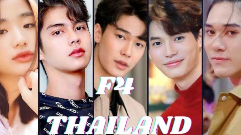 ¿F4 Thailand está en Netflix? ¿Dónde ver?