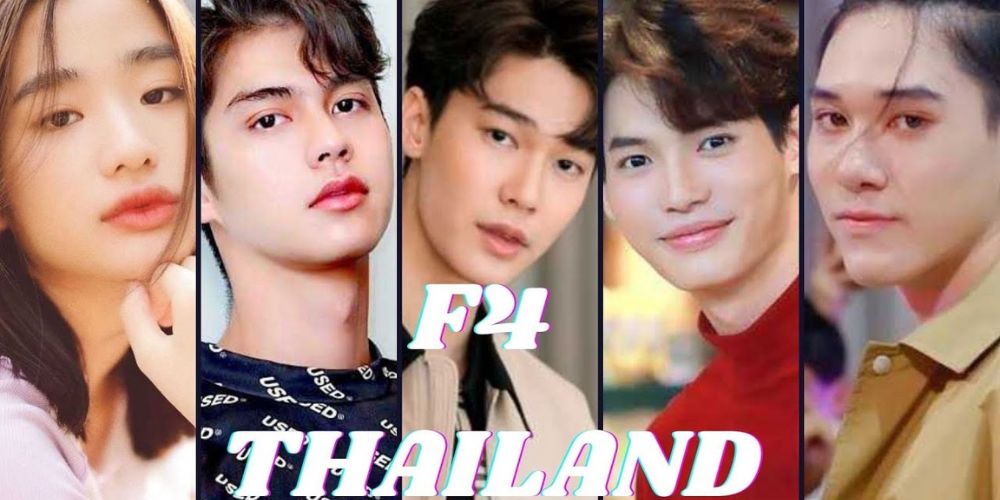 ¿F4 Thailand está en Netflix? ¿Dónde ver?