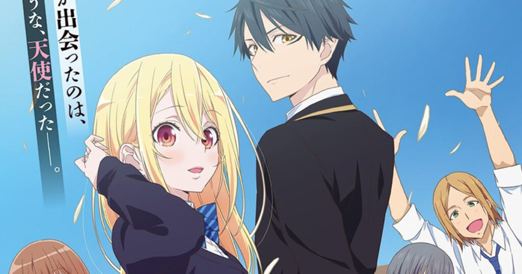 The Foolish Angel Dances with the Devil season 2 release date